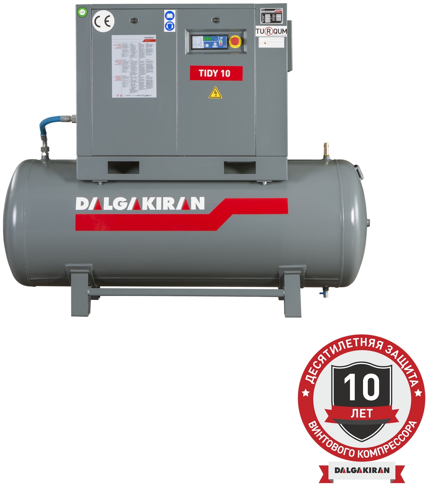 Винтовой компрессор DALGAKIRAN Tidy 20-13 500L