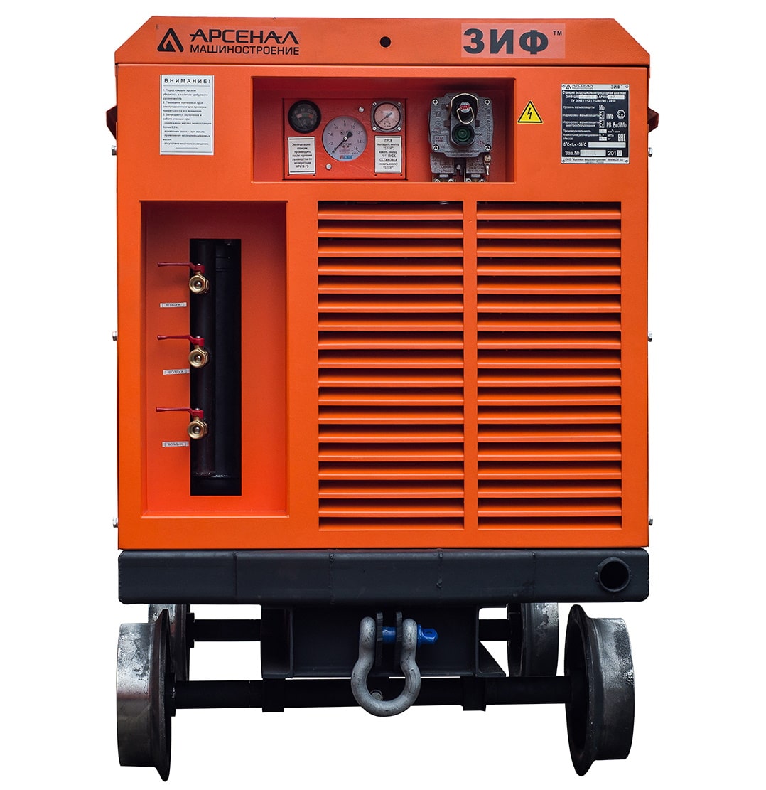 Винтовой компрессор ЗИФ ШВ 6/0,7 на скатах
