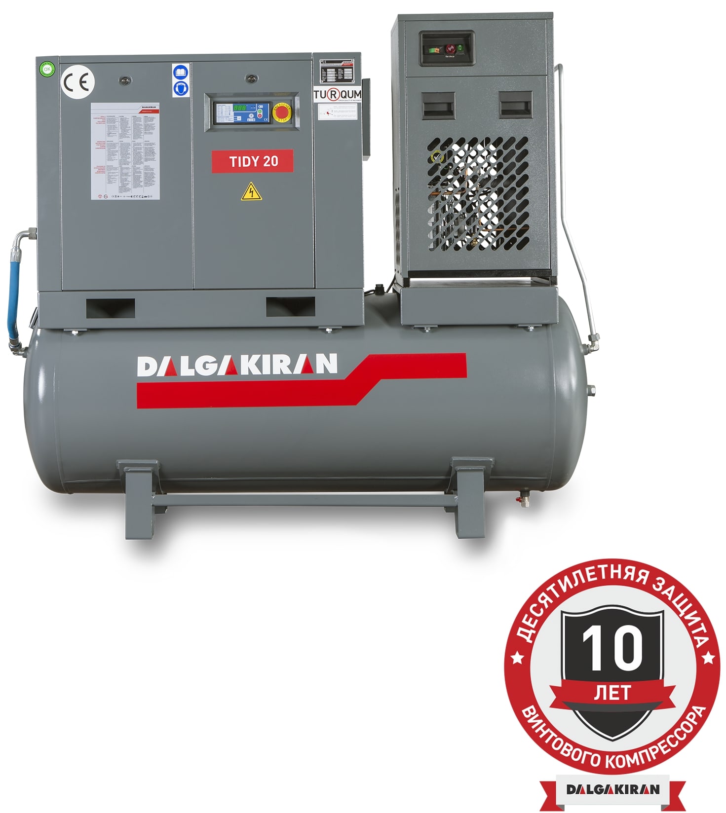 Винтовой компрессор DALGAKIRAN Tidy 20-10 500D Compact