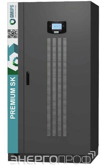 Источник бесперебойного питания GMUPS Premium SK 300/33/V1
