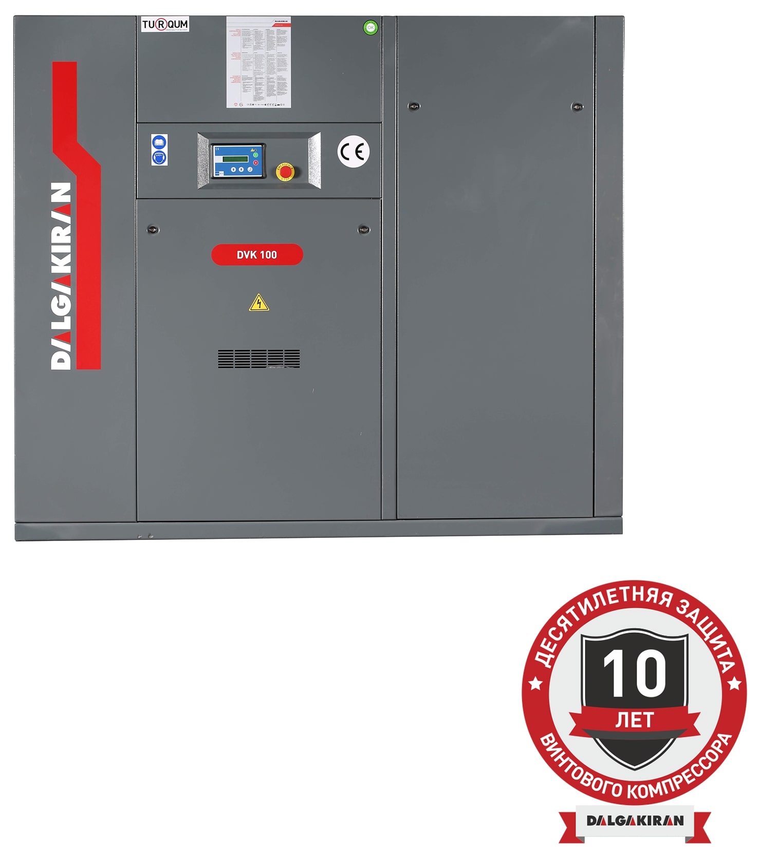 Винтовой компрессор DALGAKIRAN DVK 100-7,5 ID