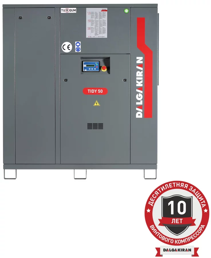 Винтовой компрессор DALGAKIRAN Tidy 50-4