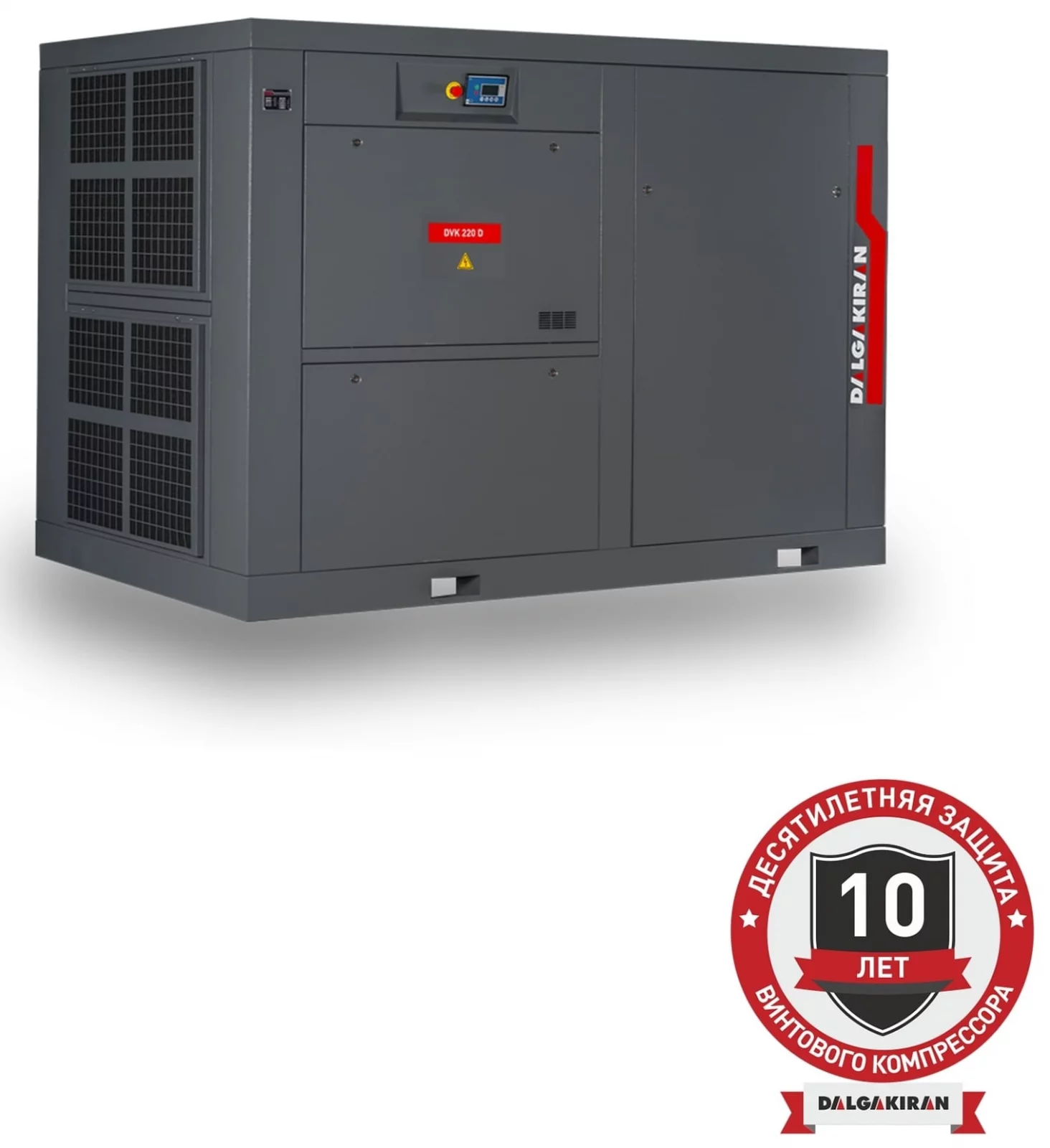 Винтовой компрессор DALGAKIRAN DVK 220D-13
