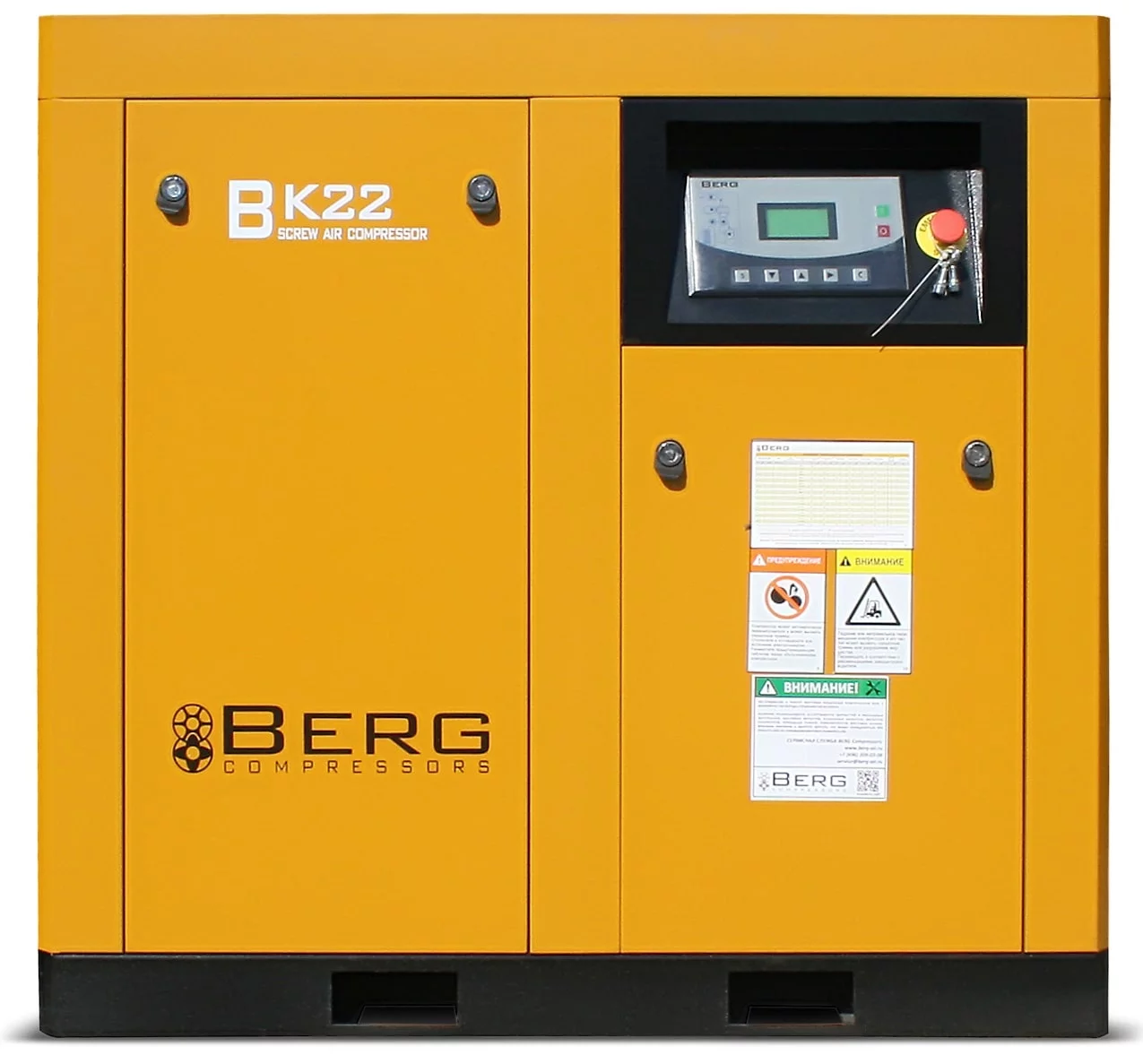 Винтовой компрессор Berg ВК-22 (IP23) 12
