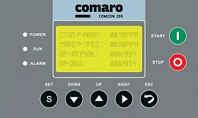 Винтовой компрессор Comaro SB 7,5/12 — фото 2