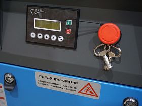 Винтовой компрессор Xeleron Z250FA 10 — фото 2