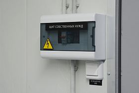 Дизельный генератор ТСС АД-640С-Т400-1РМ9 в контейнере с АВР — фото 7
