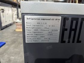 Винтовой компрессор GMP GM 30-16-600D GE VSD (для лазера) — фото 15
