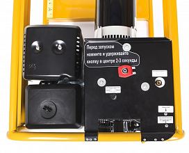 Газовый генератор Grandvolt GVB 9000 T G — фото 4