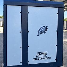 Винтовой компрессор GMP GM160-12D BOX VSD — фото 7