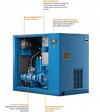 Винтовой компрессор ALMiG GEAR XP-75 8 — фото 2