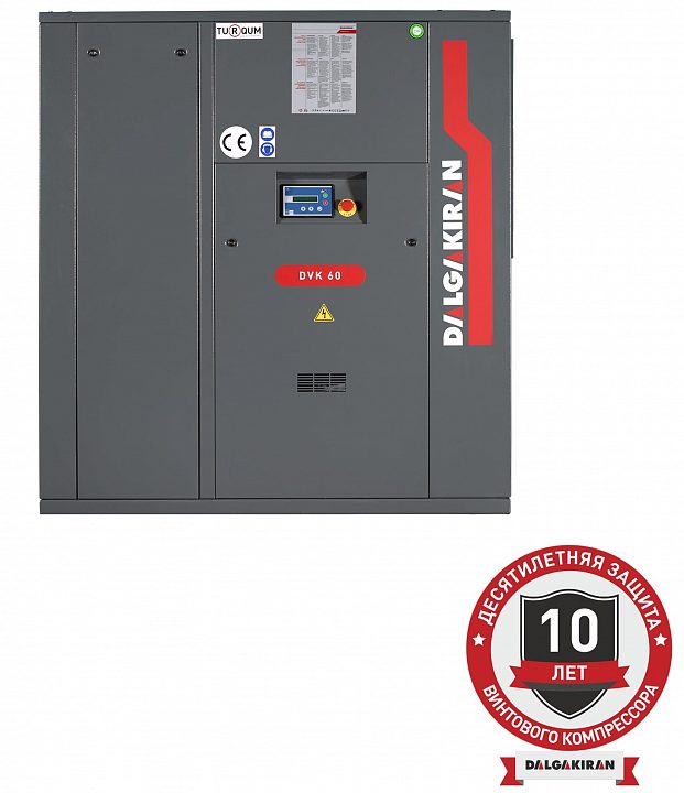 Винтовой компрессор DALGAKIRAN DVK 60-10