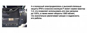 Винтовой компрессор Comaro MD-2ST 185 I 8 — фото 7